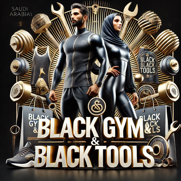 Black Gym And Black Tools